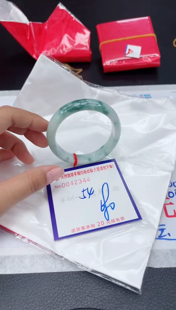【闪购商品】翡翠手镯未镶嵌11111111