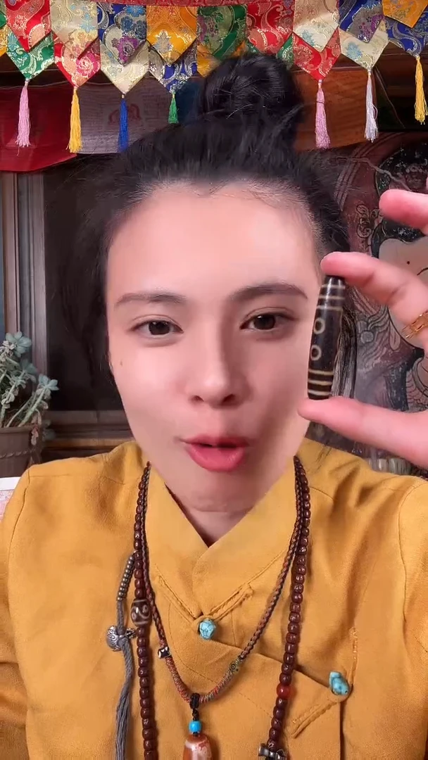 非金属无非金属无火供五眼天珠