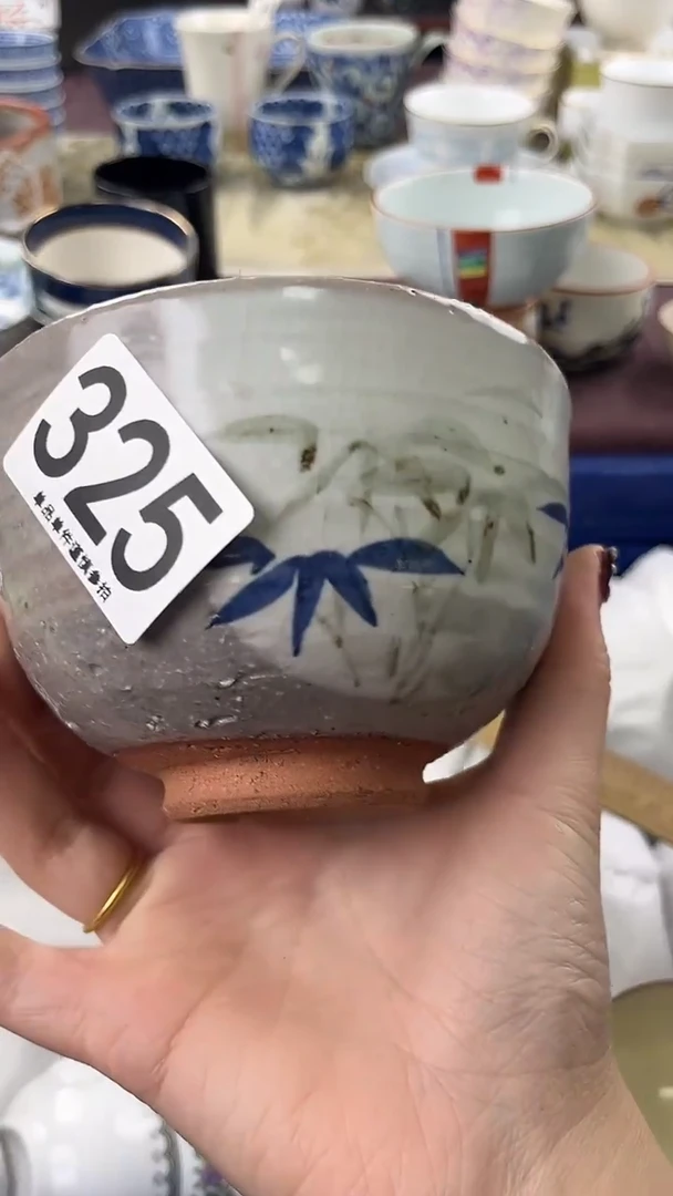 瓷片慧***兰325