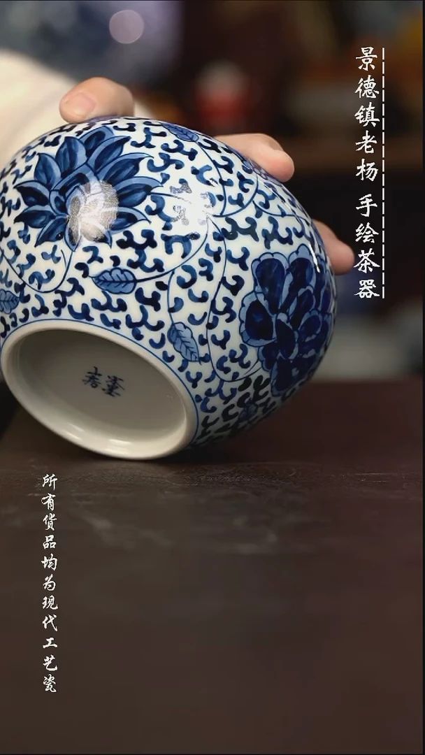 C****?微瑕福利 现代瓷 瑕疵