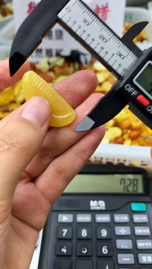 【闪购商品】琥珀珠宝奇石未镶嵌11