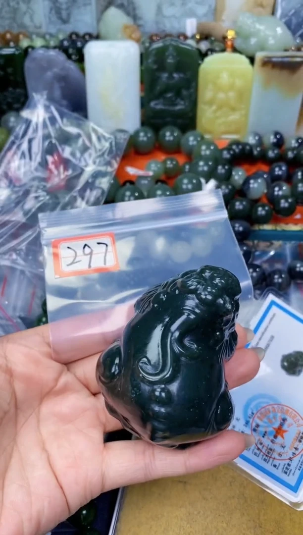 颈饰未镶嵌和田玉和田玉