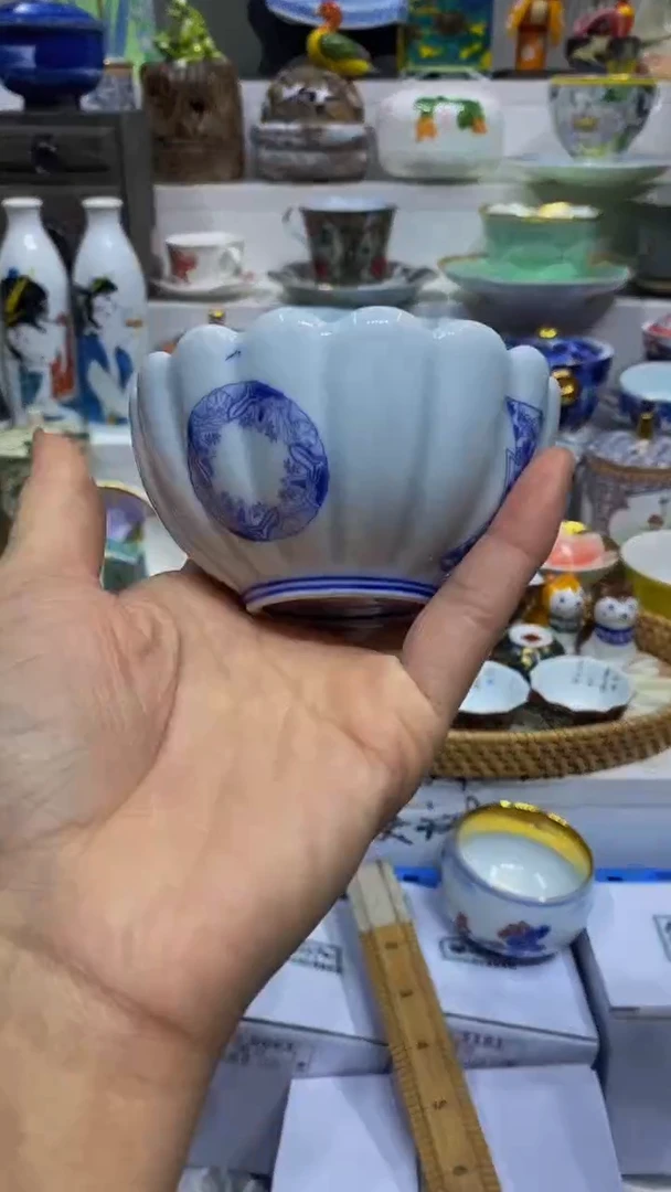 云****7闪购脚本-1766268995000