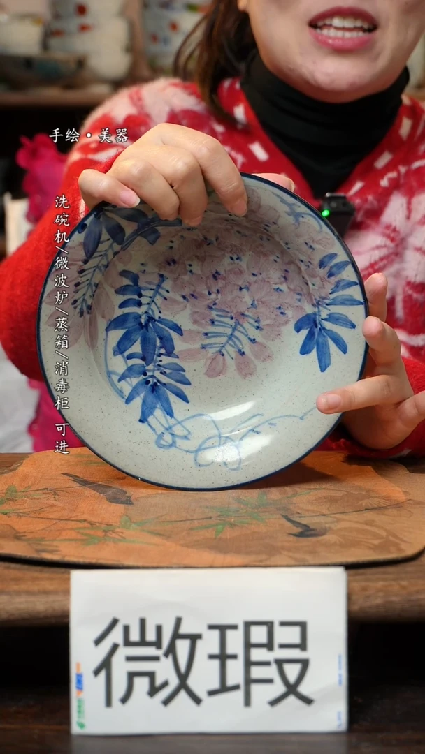 【闪购商品】碗1个景德镇高温瓷食品级