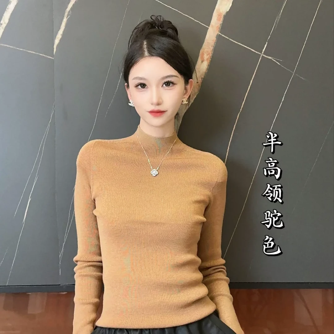 羊毛一线成衣修身半高领打底衫针织衫羊毛保暖洋气冬季百搭加厚