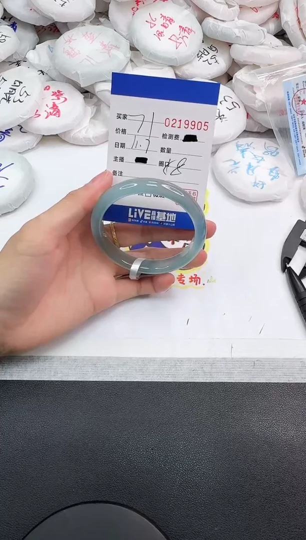 手镯玛瑙/玉髓未镶嵌9905