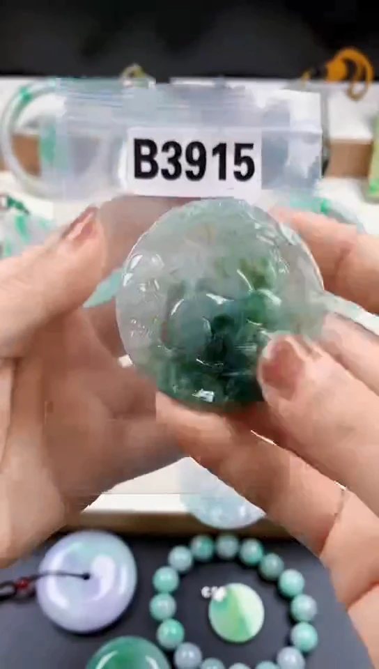 颈饰未镶嵌翡翠天然翡翠吊坠挂件