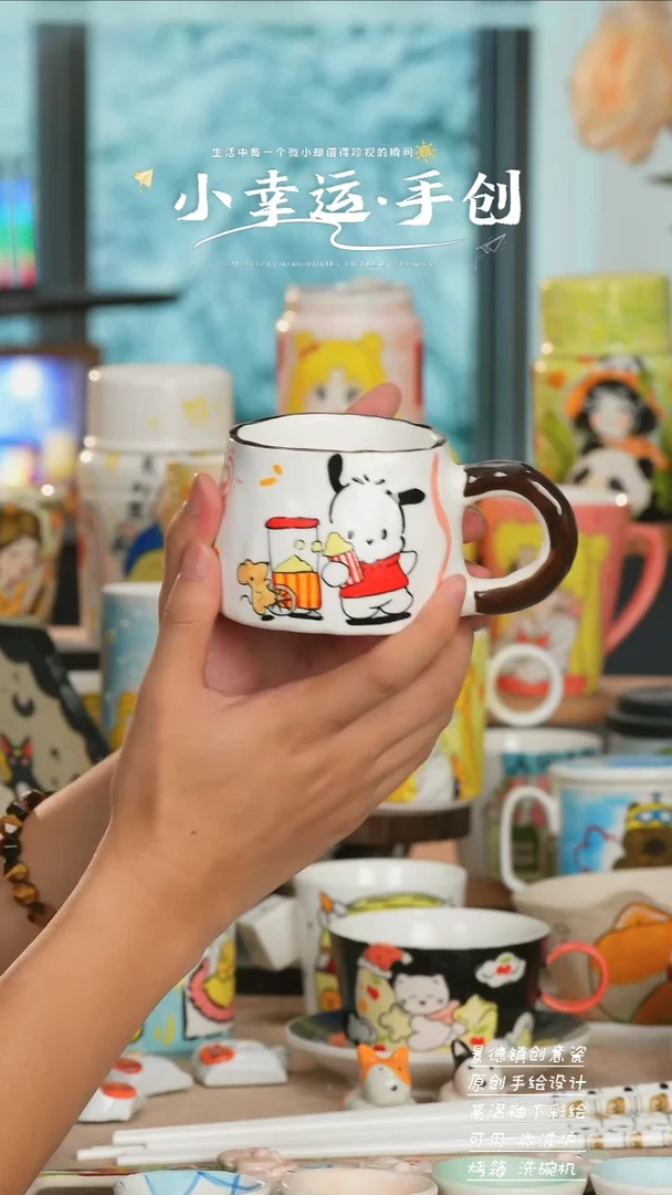 杯子景德镇高温釉下纯手工手绘陶瓷