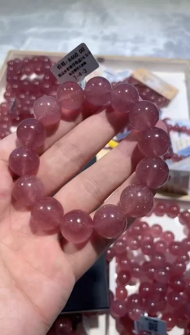 【闪购商品】石英质玉手串未镶嵌手串