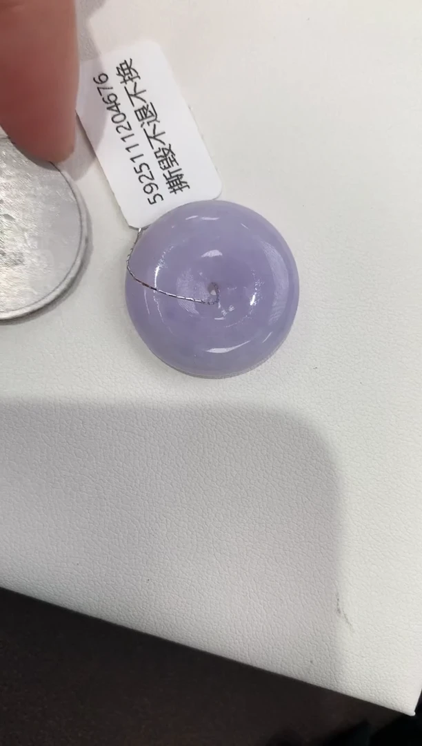 颈饰未镶嵌翡翠天然缅甸a货翡翠