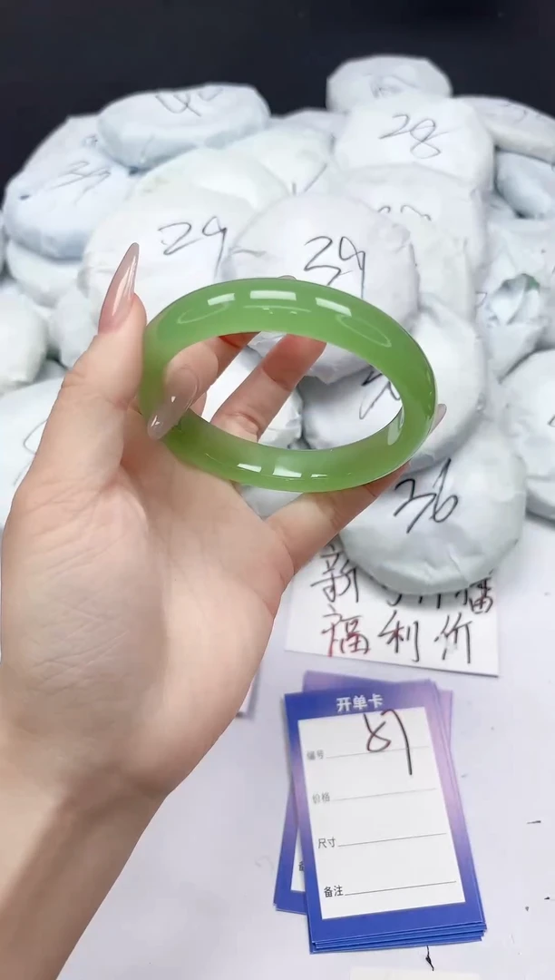 未镶嵌手镯石英质玉57/6263