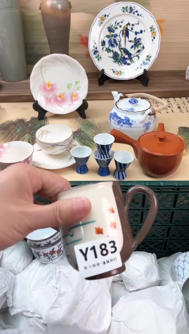 瓷片?***梨183