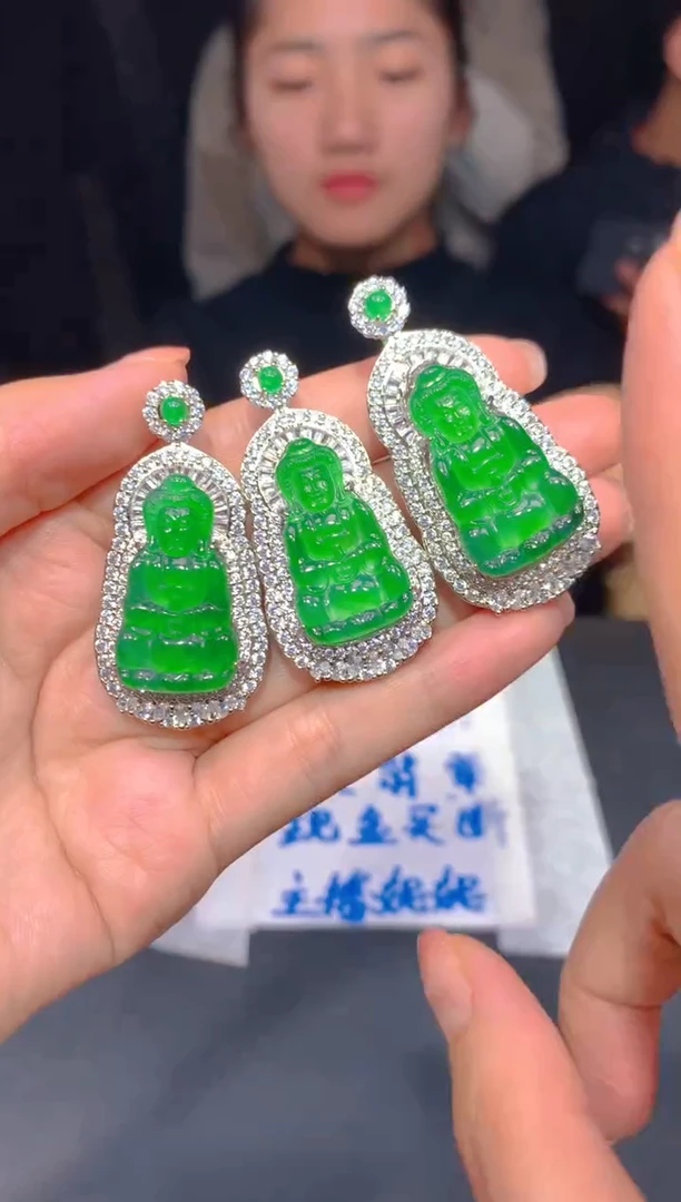 【闪购商品】定制翡翠未镶嵌46多样性发货（发其一）