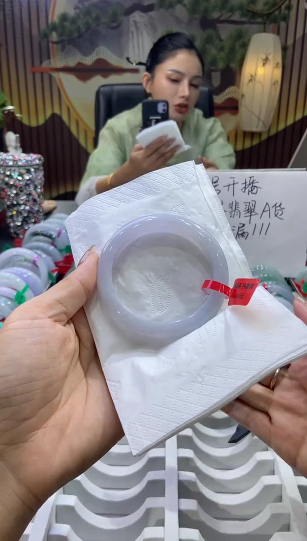 未镶嵌手镯翡翠00009858