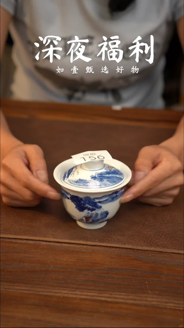 如壹陶艺甄选好物微瑕