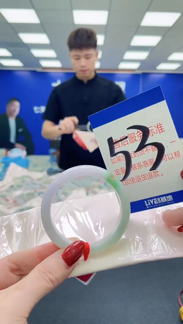 未镶嵌手镯翡翠AAAAAAAAA