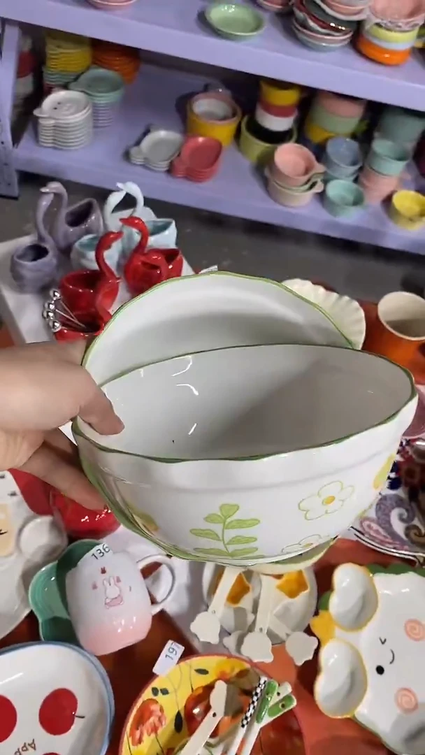 瓷片默认微瑕满15米包邮