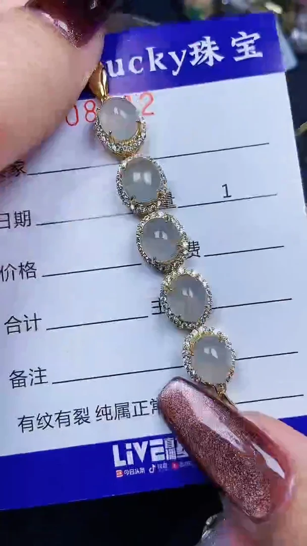 颈饰银S925镶嵌翡翠8542