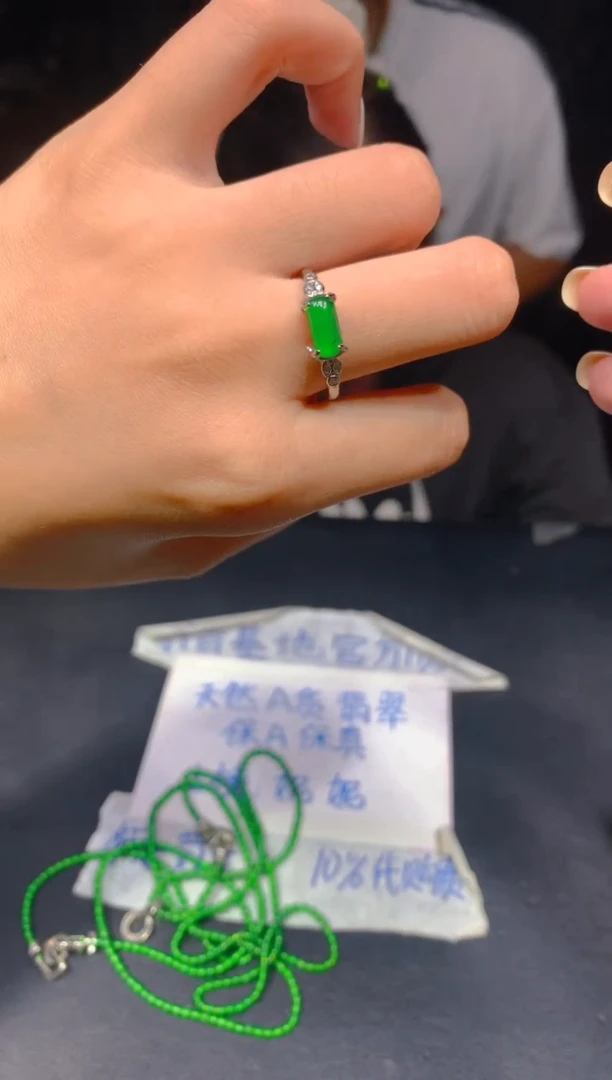 未镶嵌定制翡翠197多样性发货（发其一）