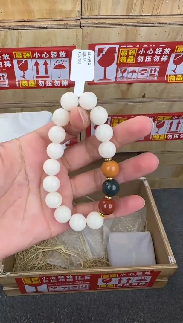 翎光合文玩精品手串-无礼盒-@@sp012