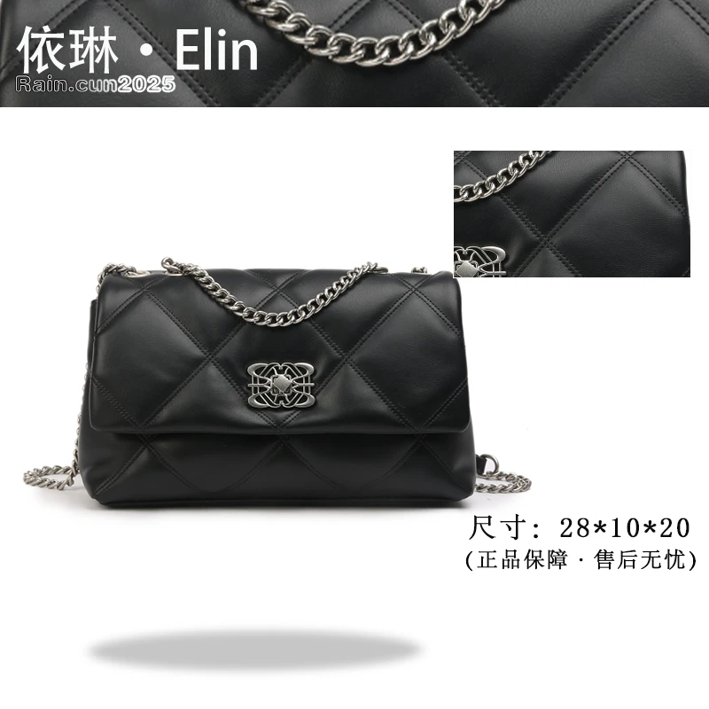 【Elin定制】2025年秋冬新款女包时尚设计单肩包BF-66317-黑色