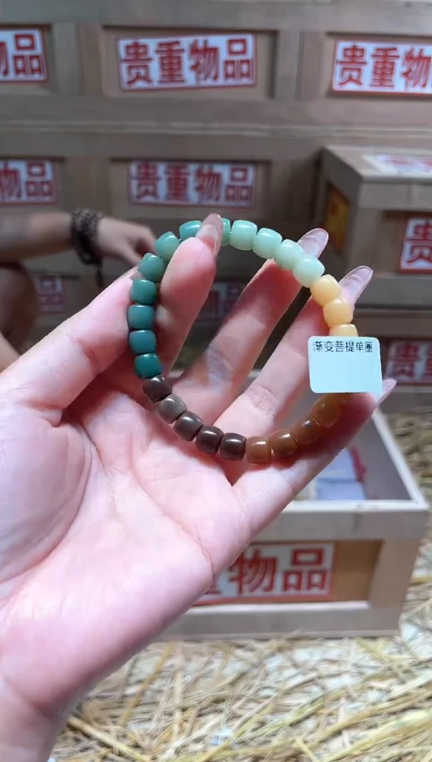 仓库撤柜闪购链接（多样性发其一）￥