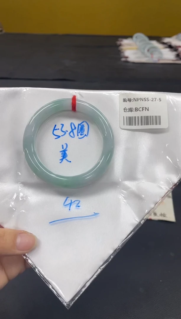 未镶嵌手镯翡翠翡翠手镯