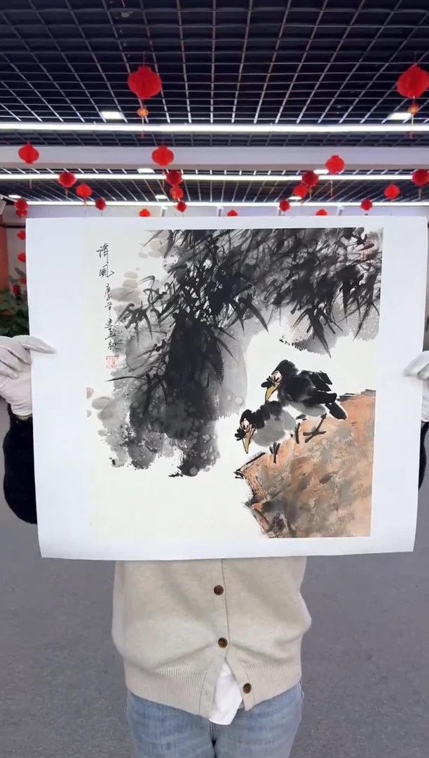 【闪购商品】国画周建真老师作品