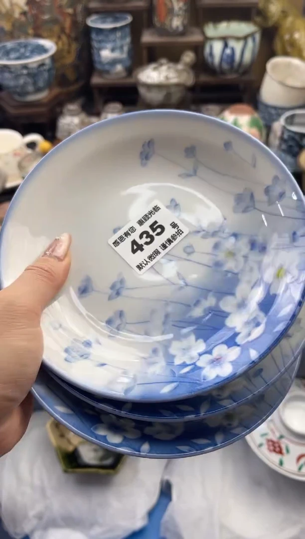【闪购商品】瓷片435号六六工艺品瓷器
