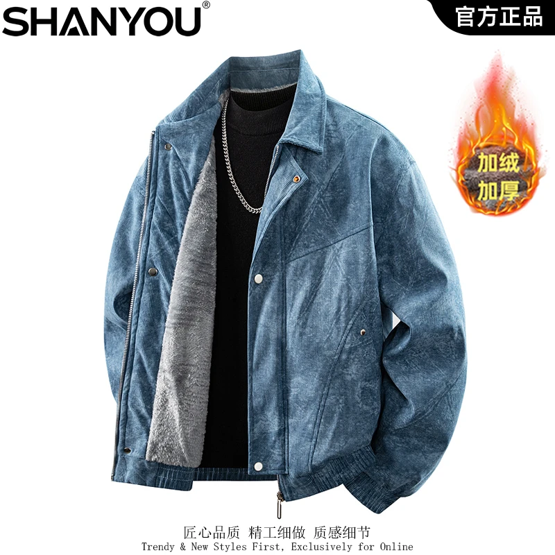 美式灯芯绒加厚保暖外套男士秋冬季新款宽松潮牌痞帅大码翻领夹克