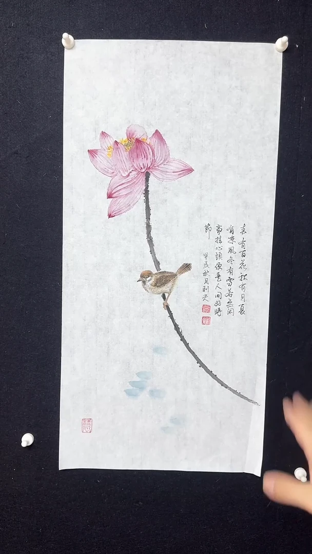 【闪购商品】国画白宣麻雀荷花