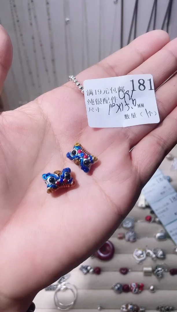 无足银纯银配件181