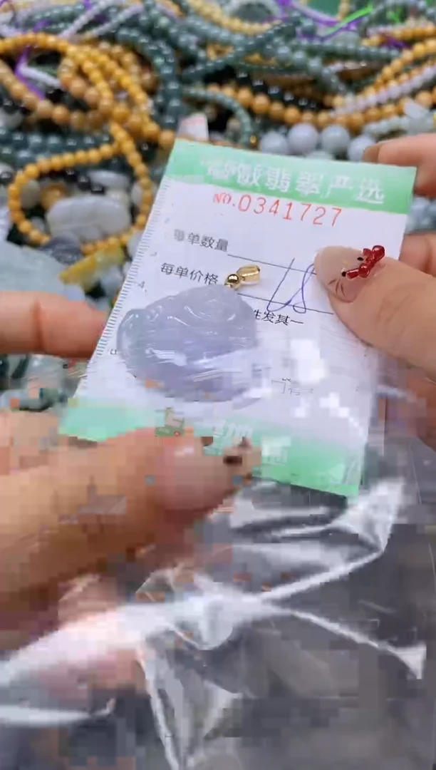 颈饰未镶嵌翡翠闪购0341727