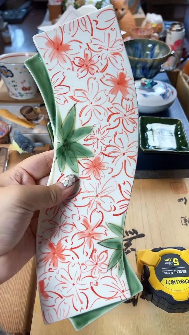 【闪购商品】瓷片225。。。。。。。。。。。。