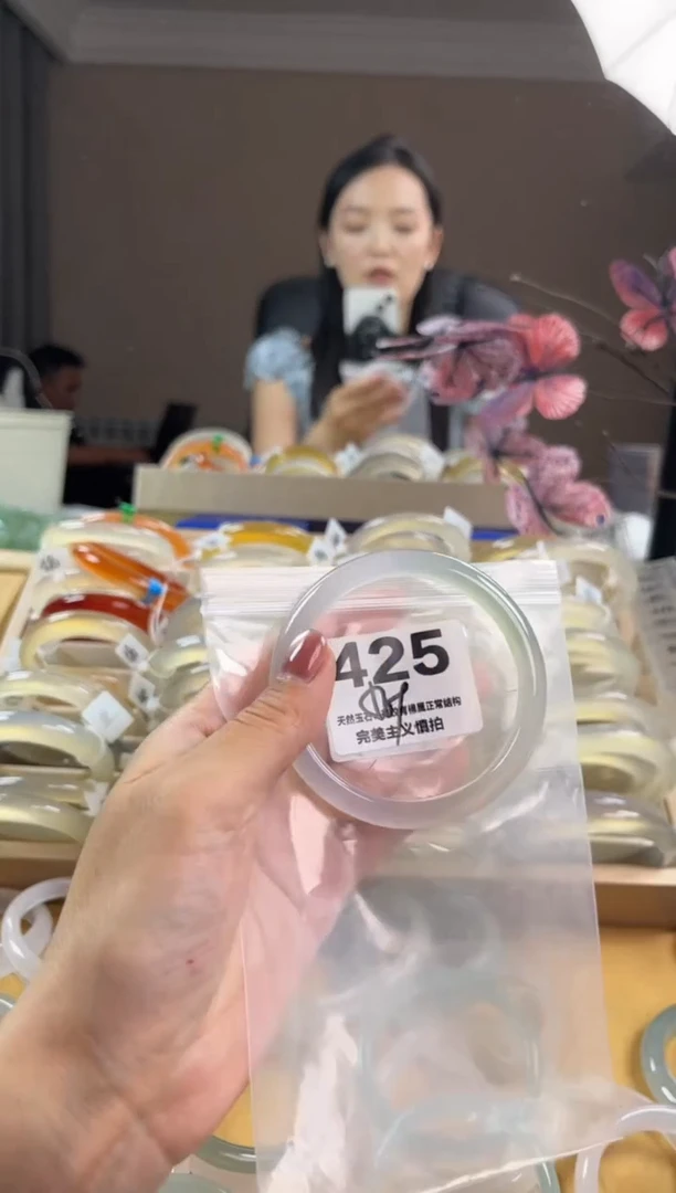 玛瑙/玉髓手镯未镶嵌425