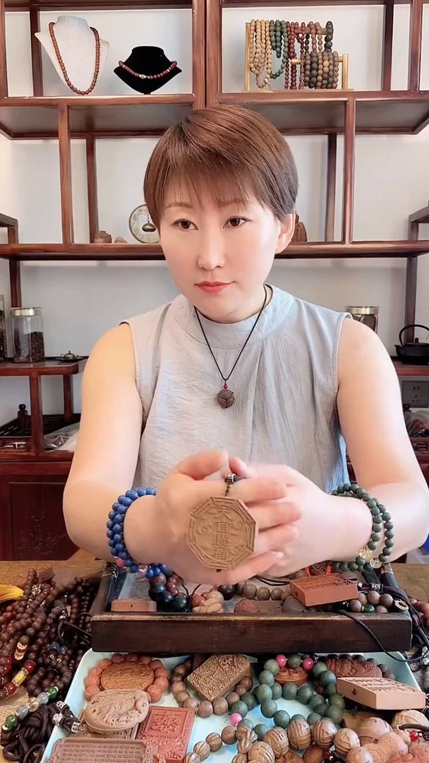 古法合香  海韵龙涎 天官赐福