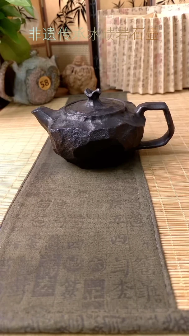 修*者冰碛岩整石整雕茶具