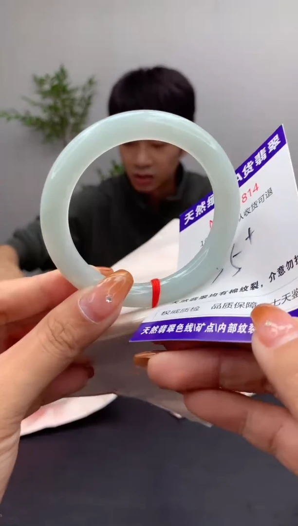 未镶嵌手镯翡翠天然缅甸A货翡翠