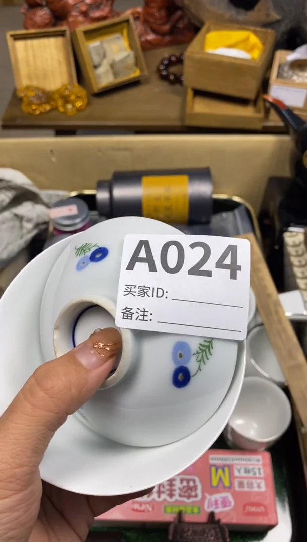 【闪购商品】瓷器瓷器瓷器瓷器