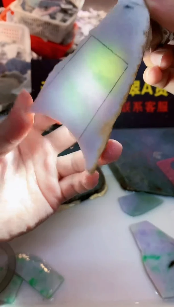 裸石翡翠0朗0翡翠珠宝139