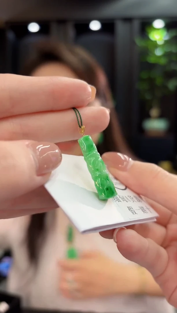 吊坠(不含链)18K金镶嵌翡翠  缅甸A货/支持复检/一件