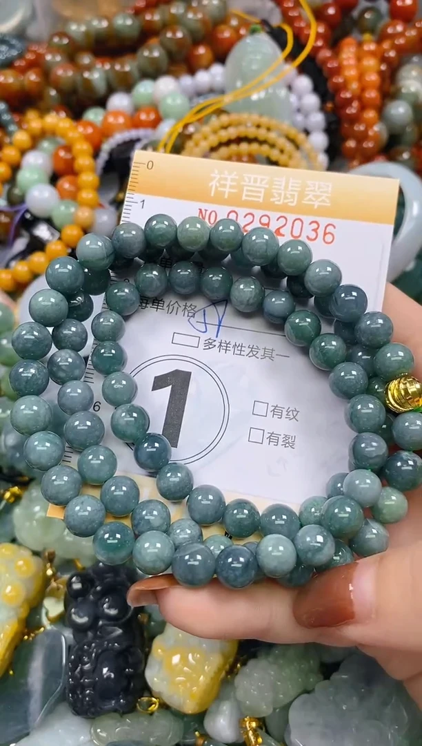 颈饰未镶嵌翡翠闪购0292036