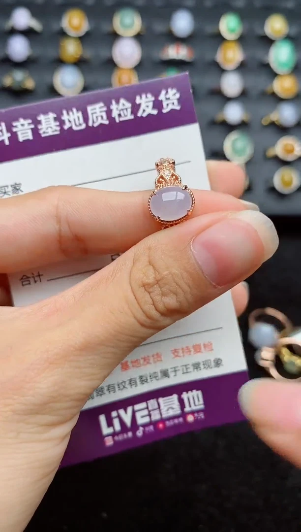 银S925镶嵌戒指翡翠1
