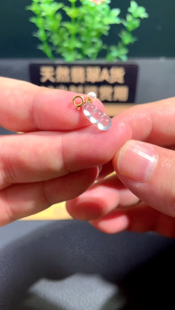 颈饰18K金镶嵌翡翠翡翠