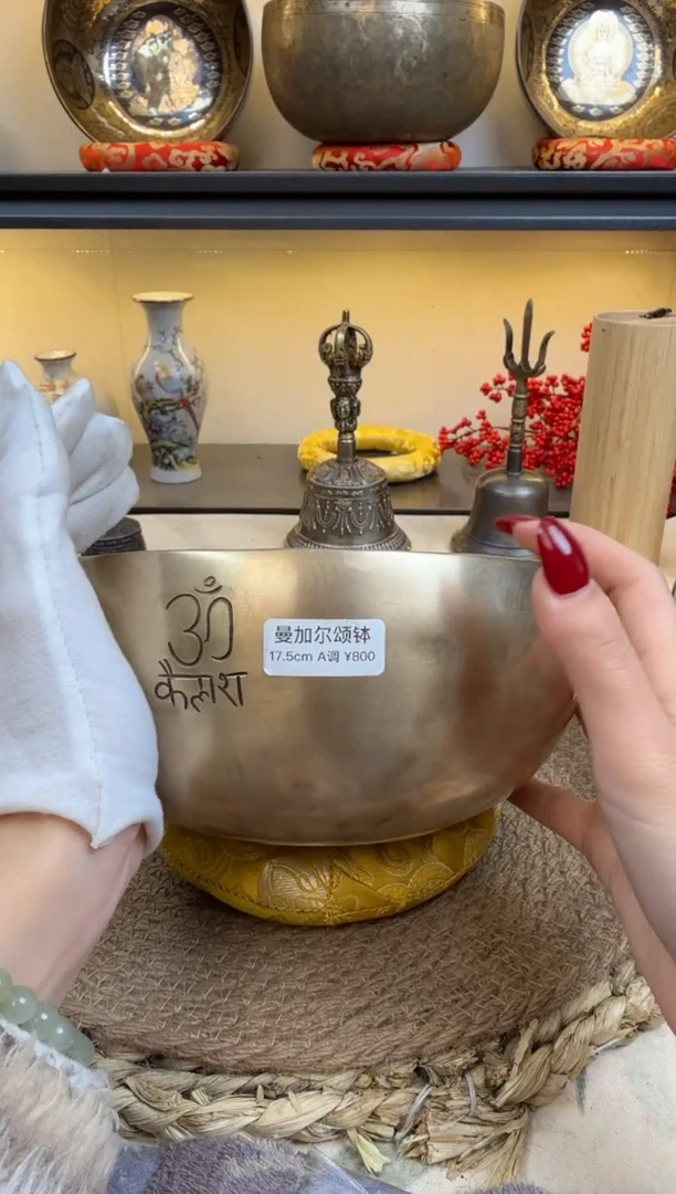 【闪购商品】11111111111111111