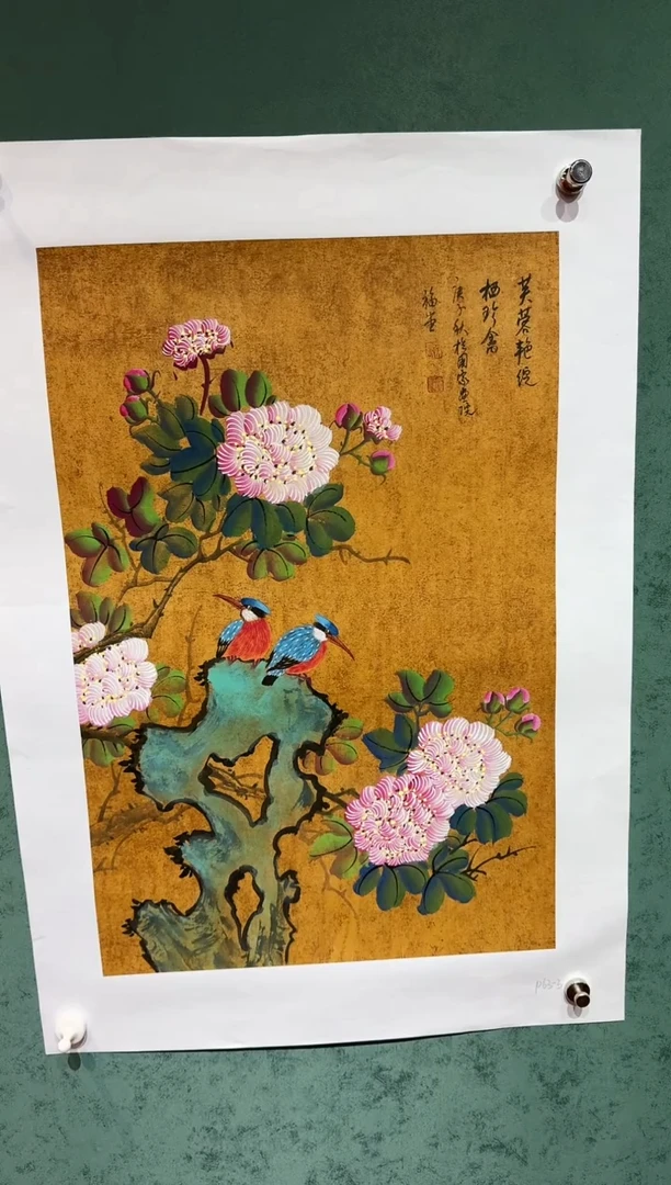 国画湖社画会/谢福堂（带书）-12-31-60