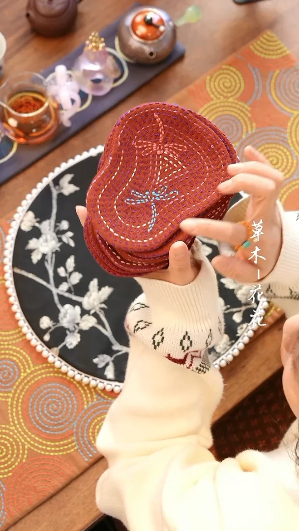 【闪购商品】A1582