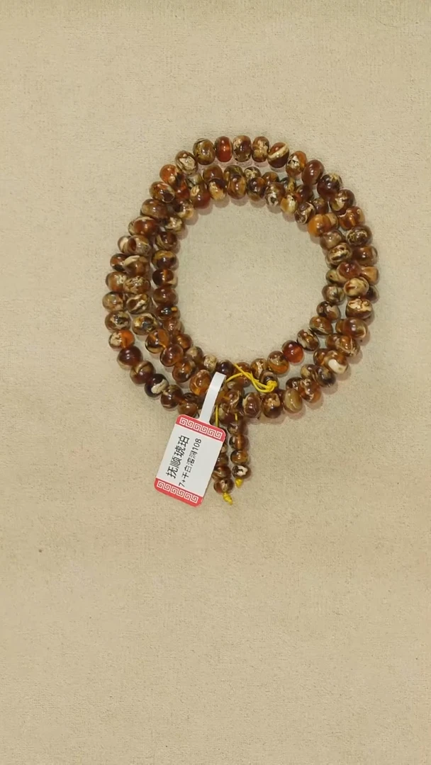 琥珀颈饰未镶嵌7M11-6A