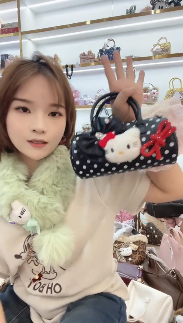 PVC格格家定制女包4773