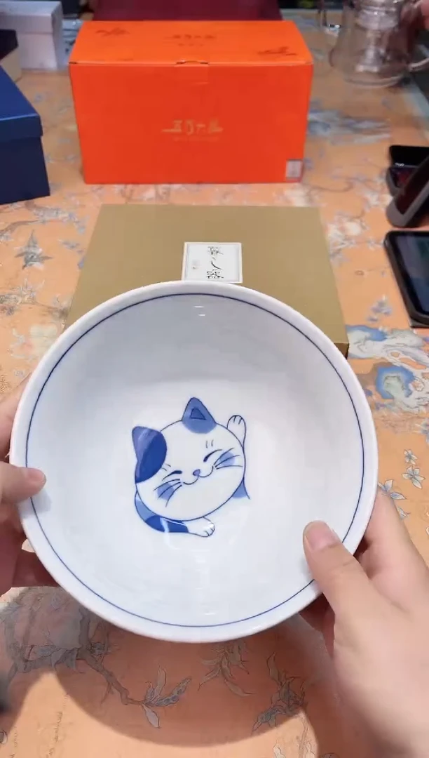 【闪购商品】瓷片D5-008*********